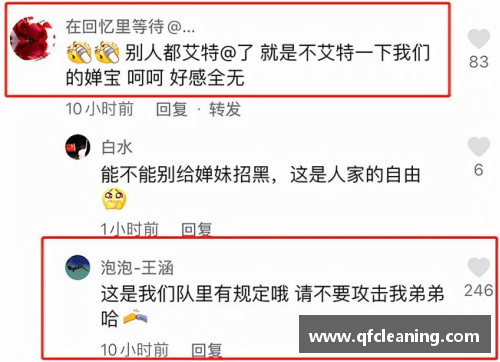 全红婵最新动态，跳水队的重要决定与新教练的高期待